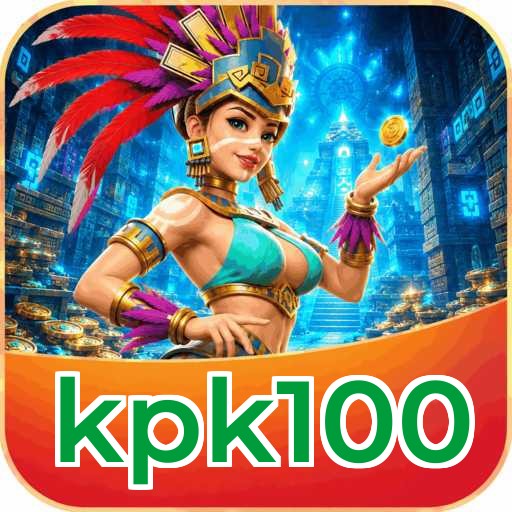 FAQ Download
